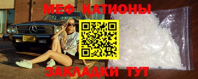 синтетический гашиш Краснознаменск