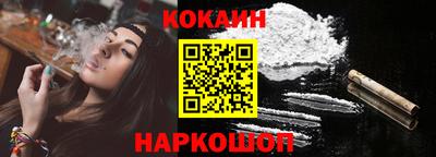 марки nbome Кунгур