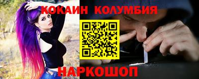 mdma Кумертау