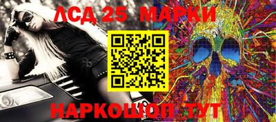 каннабис Краснодар