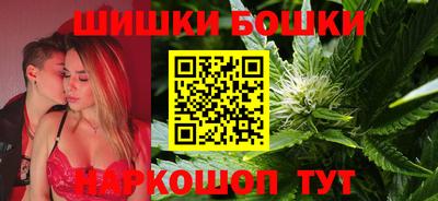 синтетический гашиш Краснознаменск