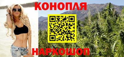 дмт Краснокаменск