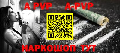 дмт Краснокаменск