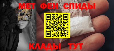 дмт Краснокаменск