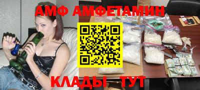 каннабис Краснодар