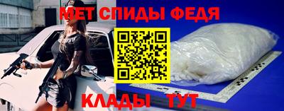 дмт Краснокаменск