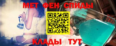 синтетический гашиш Краснознаменск