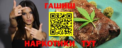 дмт Краснокаменск